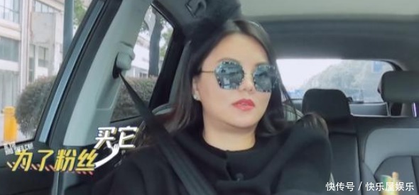 夫妇|李湘夫妇上综艺目的太明确!既帮新公司做宣传,也获得了话题度