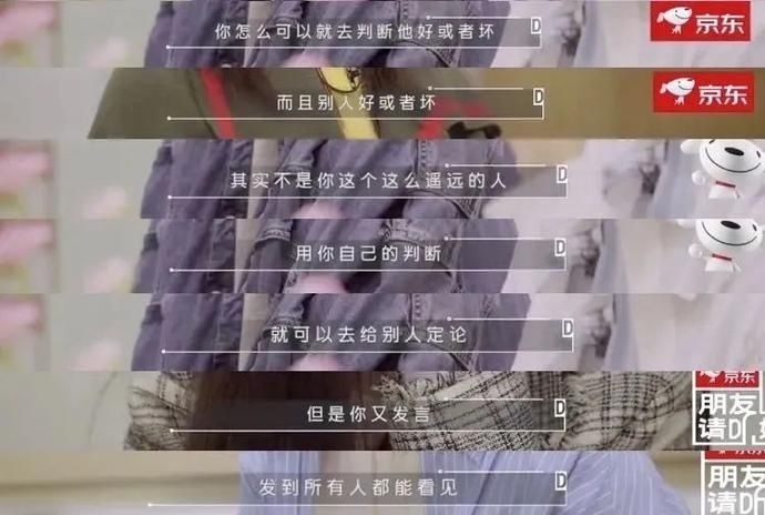 节目|一期一个热搜,这档节目还是下线了