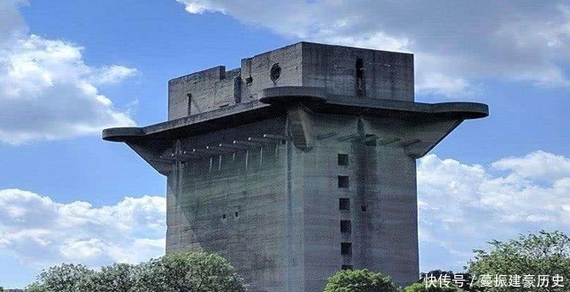 墙面|希特勒最后的掩体！高40米墙面厚度达3米，27吨炸药都轰不烂