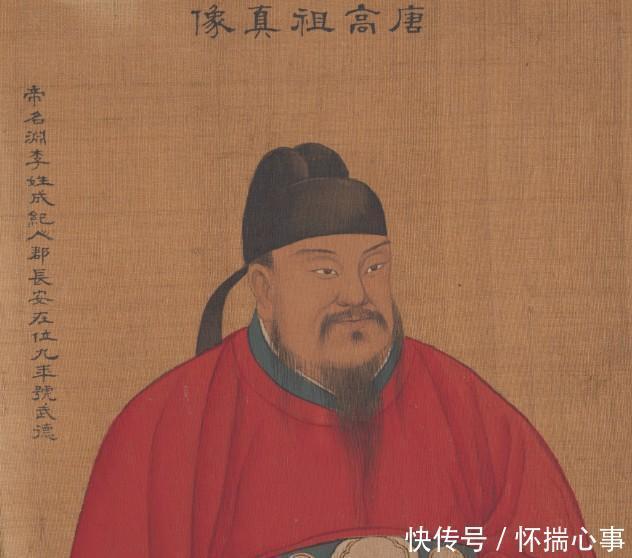 历史|历史上帝生有元,因自身干,何死犹谥!