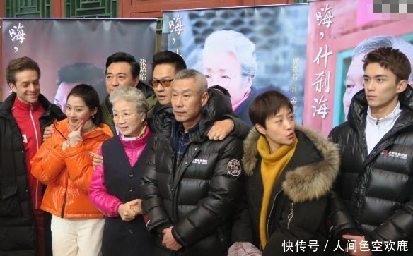  名为|32岁闪婚陈实，4年后净身出户，连奕名为何不惧流言非娶刘威前任