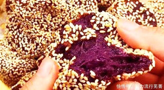  做法|紫薯的做法那么多，你喜欢这一种吗
