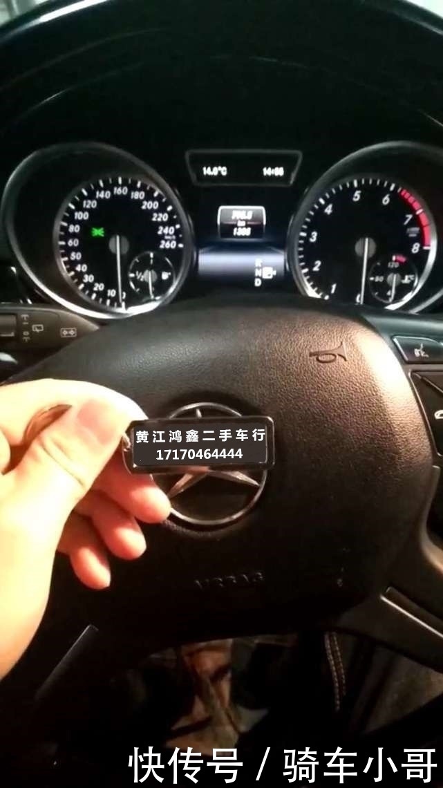 二手车|揭秘被称作为第一黄江二手车天堂的骗局大揭秘