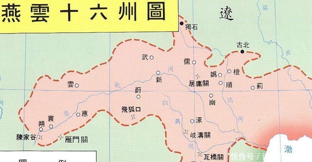 平方公里|汉朝我平匈奴;唐朝我灭突厥;宋朝我...我们的剧本不一样