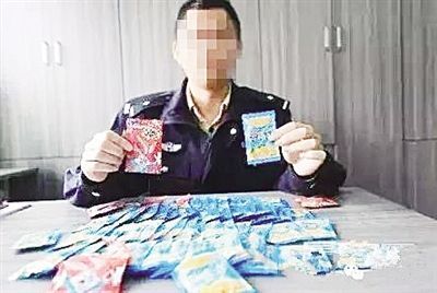 当心|家长注意啦，新型毒品专门针对儿童，千万当心