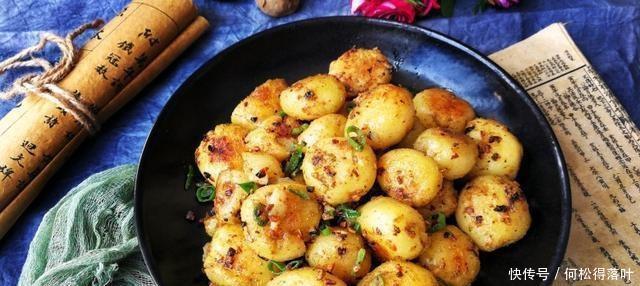 喜欢|吃土豆花样很容易学,看哪一个是你喜欢的,不用再去酒店了