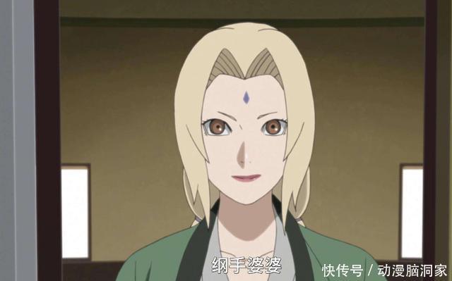 配角|博人传沦为观众的四人，凯皇卡卡西沦为配角，真的没打戏了？