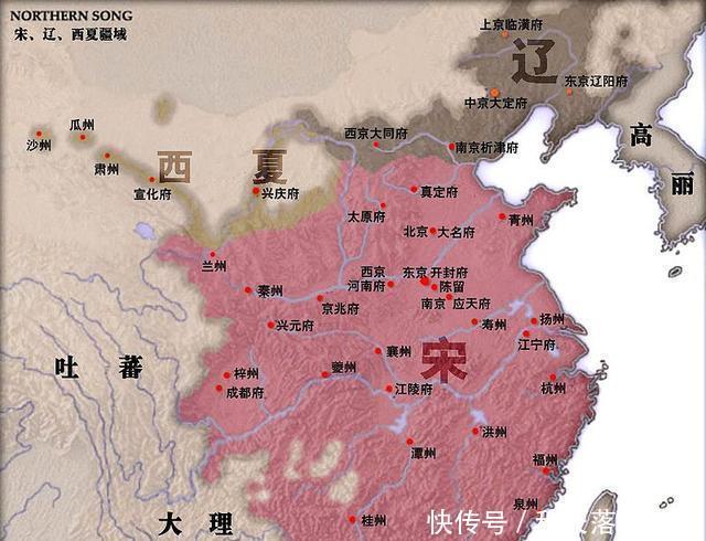 北宋|北宋面积280万平方公里，南宋只剩200万，主要丢了哪些地方