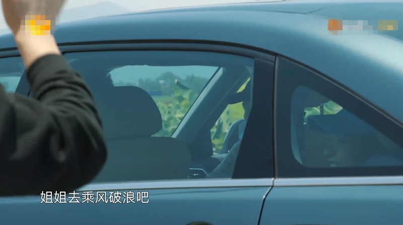 录制|向往的生活分批录制实锤!吃饭叫外卖还假装送客,剪辑都圆不回来