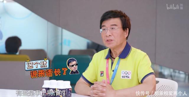  阿姨|59岁蔡明、65岁的吕良伟跨界当实习生，叔叔阿姨也开始披荆斩棘