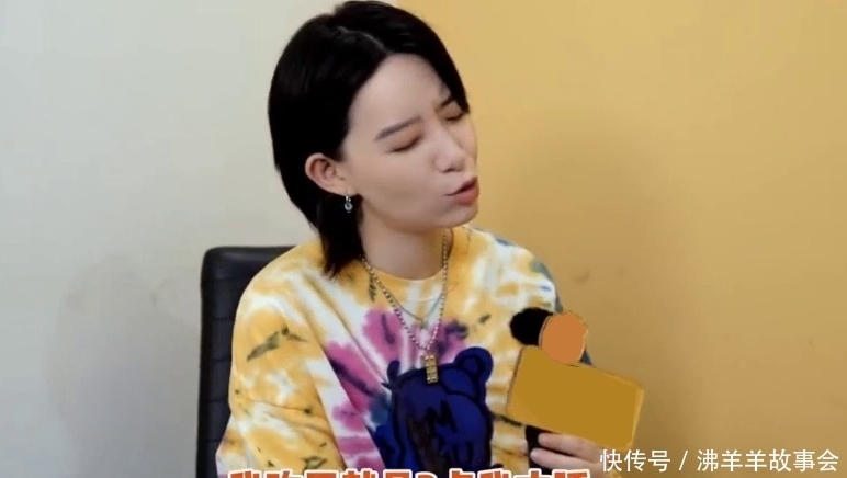 已成|无价之姐已成鸡肋,李斯丹妮一问三不知,王霏霏火到只能睡两小时