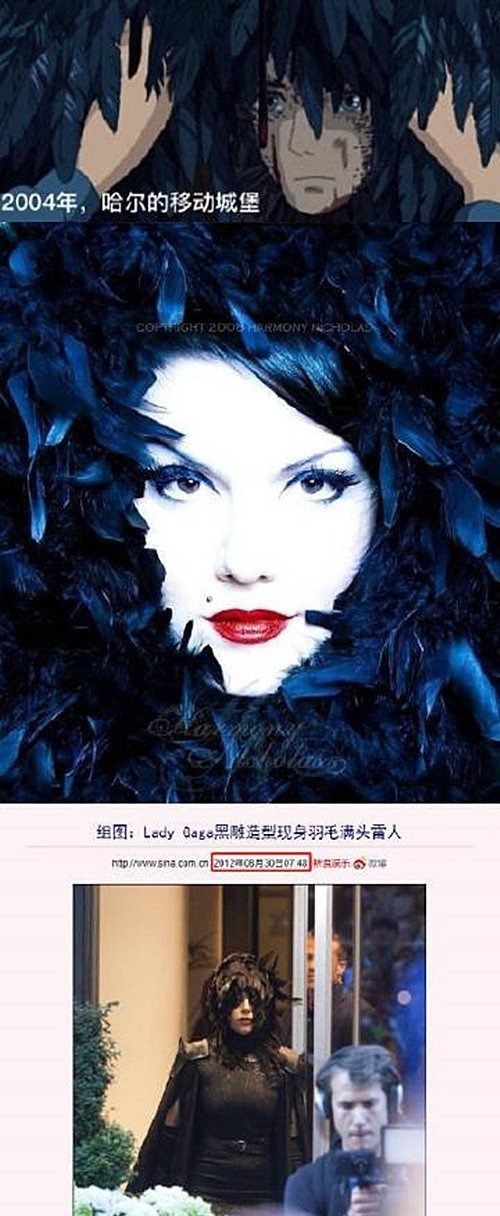  小透明|于正质疑TFBOYS造型抄袭《半妖倾城》，反被指抄袭《移动城堡》