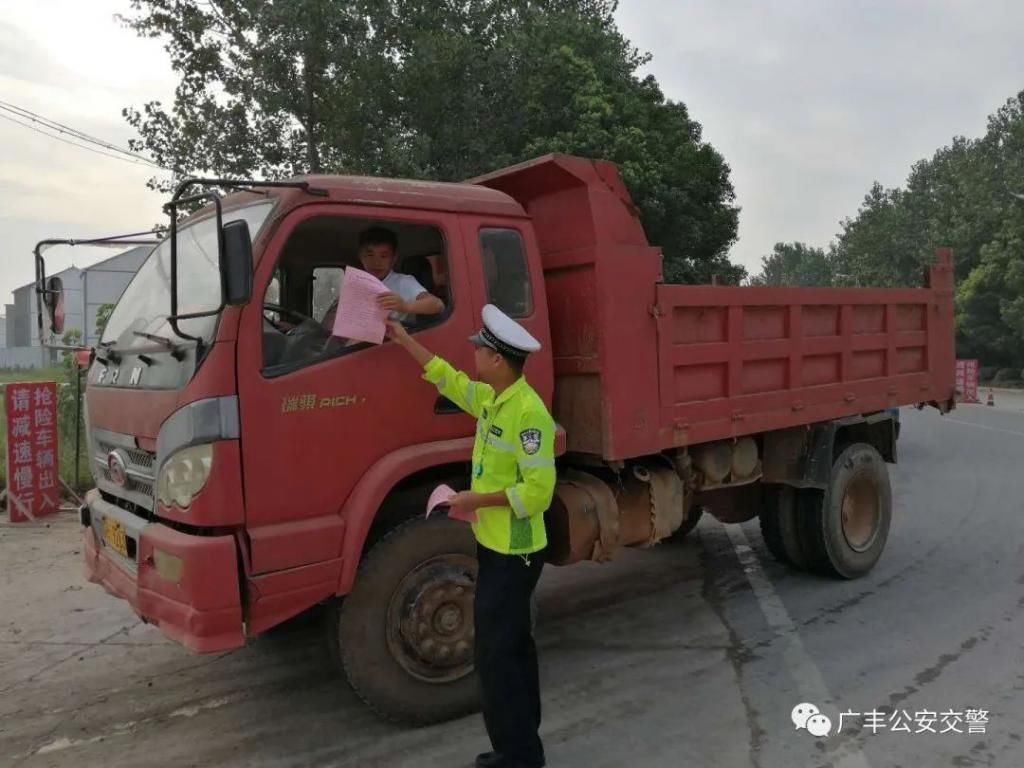 凯旋|【炎风十里相迎、馨香满怀而归】广丰交警抗洪突击队援鄱凯旋