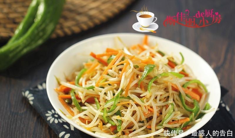 晚餐|减肥期间,我晚餐这样吃,清爽少油腻,刮油燃脂快,一周瘦了4斤