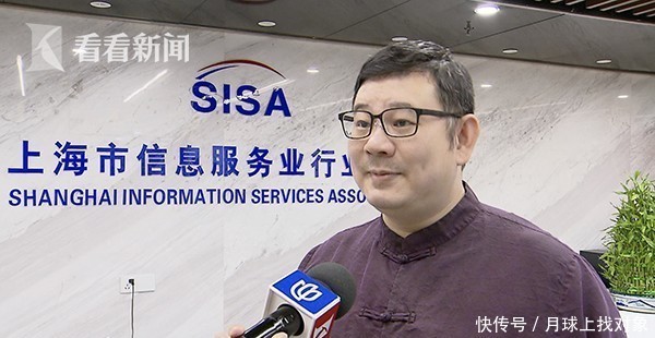  身份证号|网上发现另一个“我”还有20万粉丝？女子懵圈了