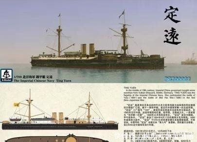 要塞|远东第一要塞, 中国守一天就陷落, 俄罗斯却能守一年