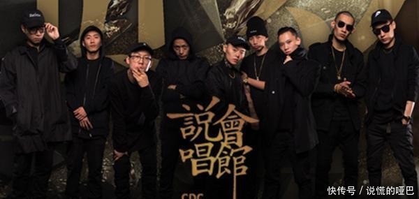 rapper|当Gai忙着上综艺的时候,第一个走到地上的rapper选择了回到地下