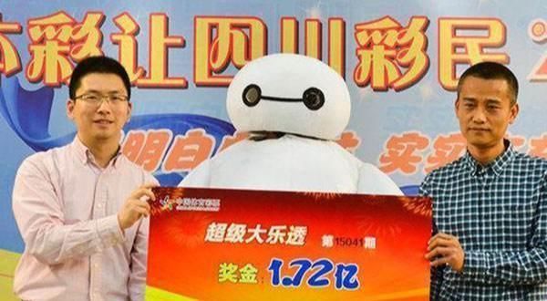 拿到|中奖200万只能拿到160万也就忍了，为什么还要捐款不捐能怎样