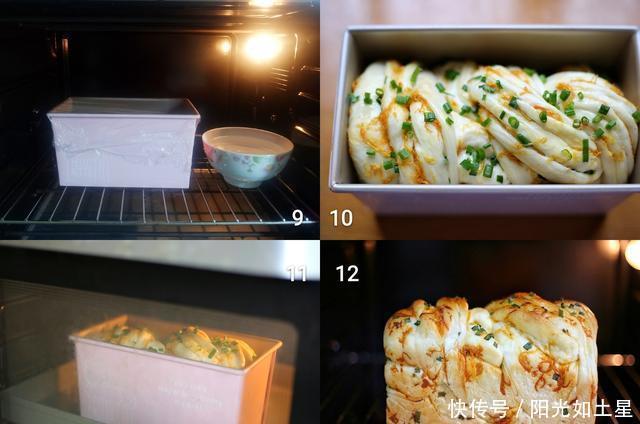 适量|烘焙点心还是自己做的放心,干净卫生又可口,味道不输外面卖的