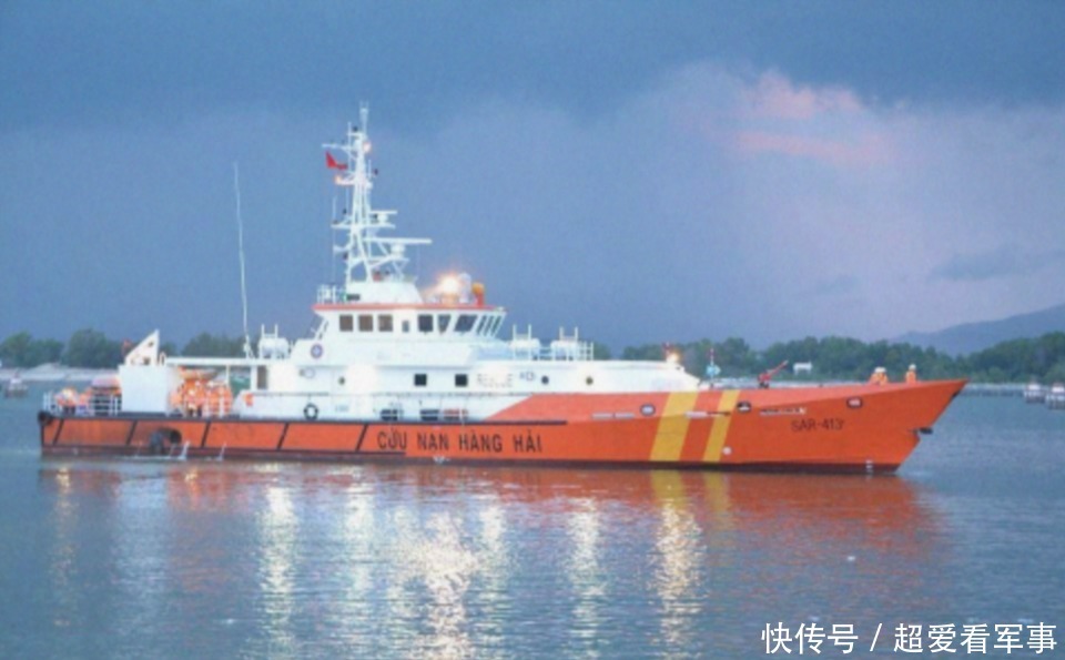  越南海事搜救协作中|抖一抖越南海事救援中心的家底，6条小艇真寒酸，加起来也没1800吨