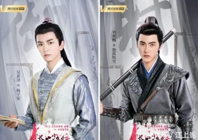 下饭|成为一部好看的下饭剧,有多难?