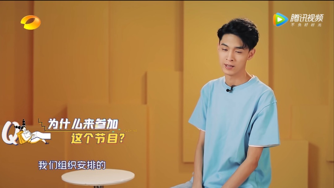 好看|沈腾李诞新综艺《笑起来真好看》看起来真好笑