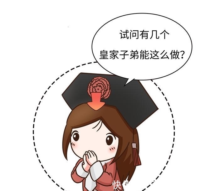 衣服|抠门皇帝打死也要吃的食物,如今人人能做,人人能吃