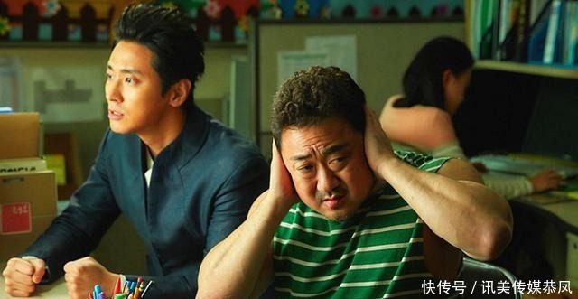  主角|韩国史上最贵电影，带你走进韩国，地狱的真实写照。