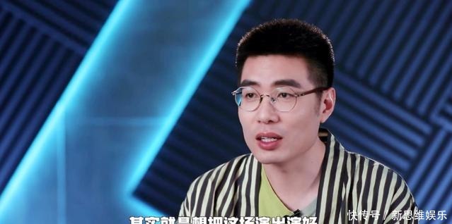 周奇墨|脱口秀天花板任人践踏周奇墨终于赢了一次,也可能是最后一次