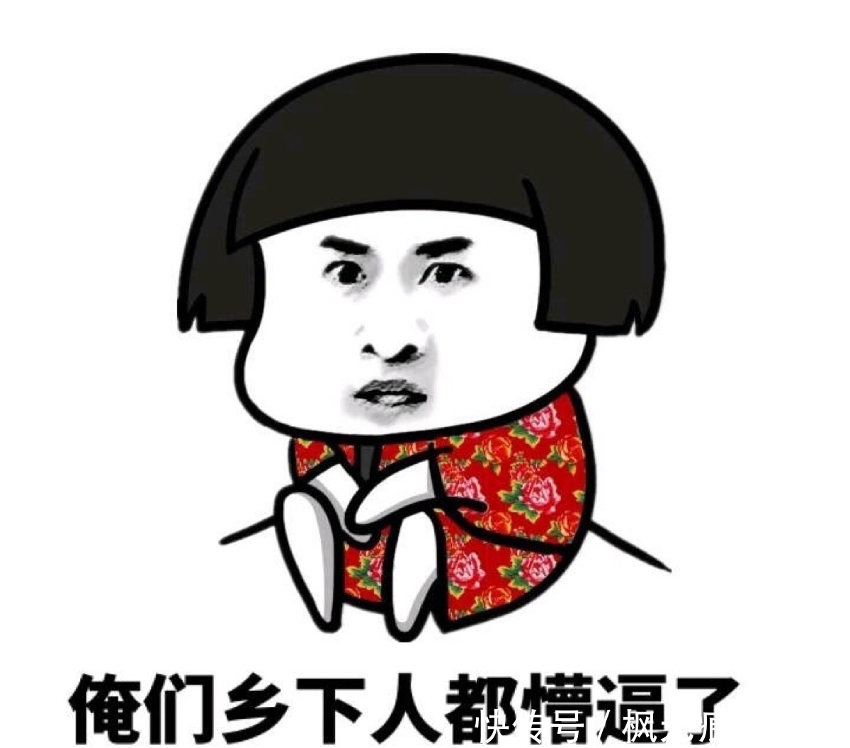 笑话|笑话：老妈眼神一直都挺好，过年回家却发现她戴了一副眼镜