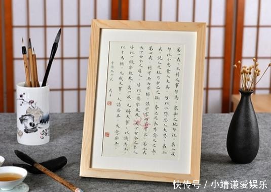 做人|曾国藩做人之道：人越是不顺时，越离不开这6点，尤其是人到中年