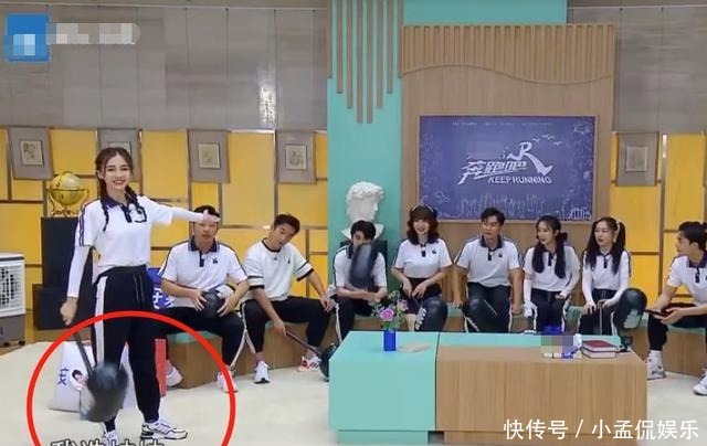 蔡徐坤|跑男团默契考验,李晨说蔡徐坤还没有女友,我却在意沙溢说的话