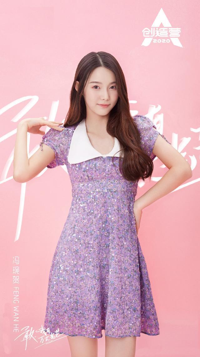  成团|是C位还是拼图客观分析创造营2020最终出道位