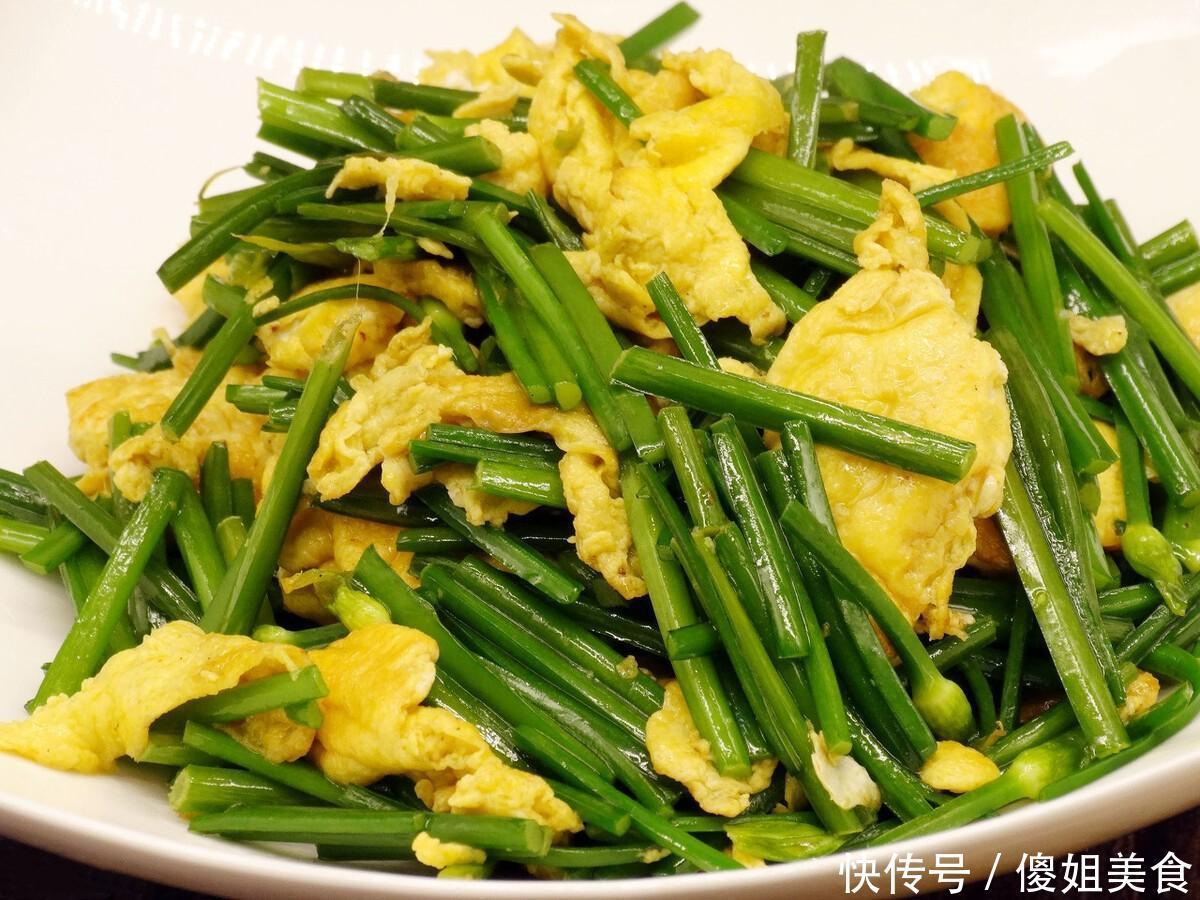 上市|秋天,用此菜炒鸡蛋,比韭菜还要香,2块钱一斤,目前正是上市季