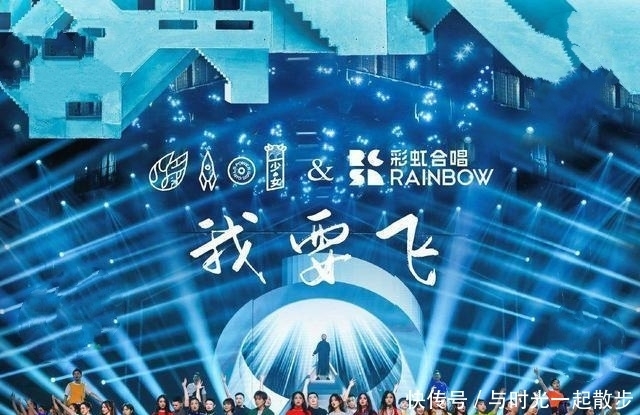 无奈|火箭少女解散后,仍然晋级炙热总决赛。原因企鹅也无奈