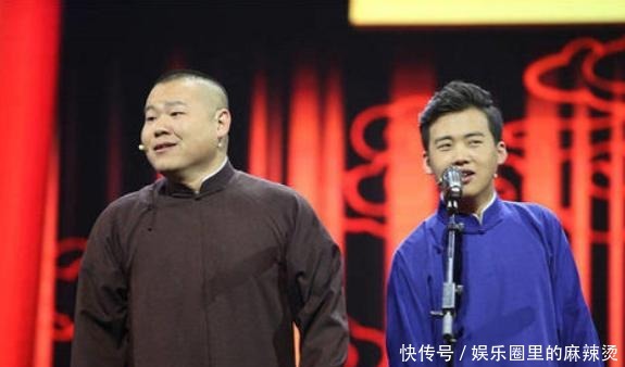 做法|邓伦被骂上热搜,两年6部综艺吃相太难看他这一做法太不明智了