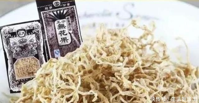 暴露|停产“的零食！你吃过几种？网友：全吃4种”已过，暴露年龄了！