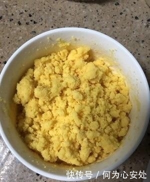 发酵|纯玉米面窝窝头(烫面.不发酵)