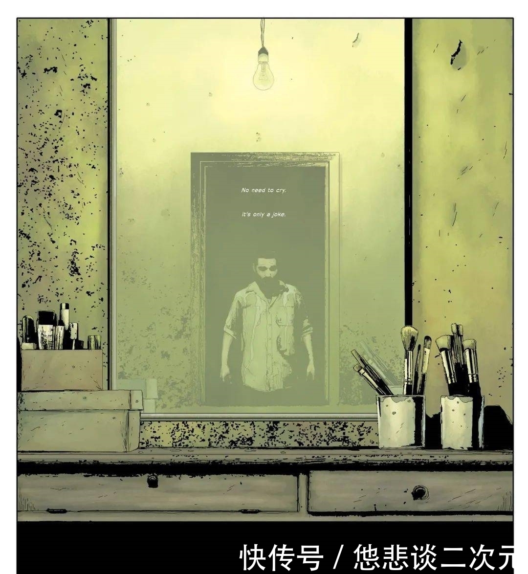 超魔人|专访5位时尚生活达人私藏漫画推荐,暗黑奇幻烧脑无所不含!