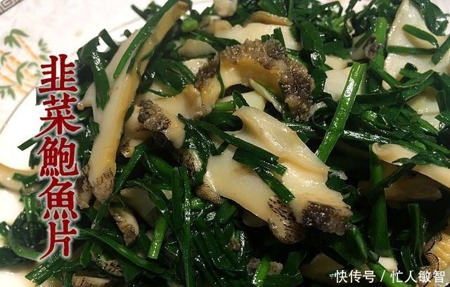 超过|这才是香格里拉松茸之王,每根都超过17厘米,黄油香煎太完美了