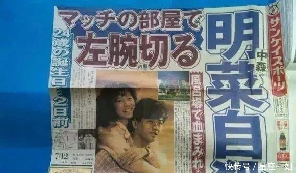  罗志祥|罗志祥、屈楚萧、张铭恩、李汶翰加起来也比不过一个他