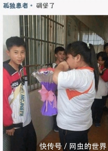 快餐店|“快餐店遇到想要照顾一生的女孩,我该怎么去搭个讪?哈哈哈哈哈”