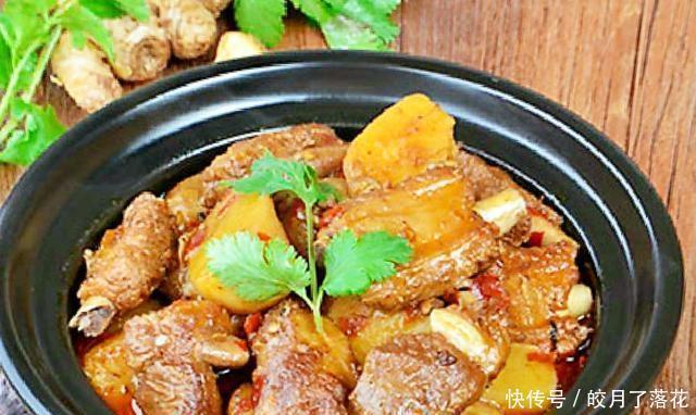 入秋|入秋后,不要放过这种碱性食物,你可以在锅里炖美味吃