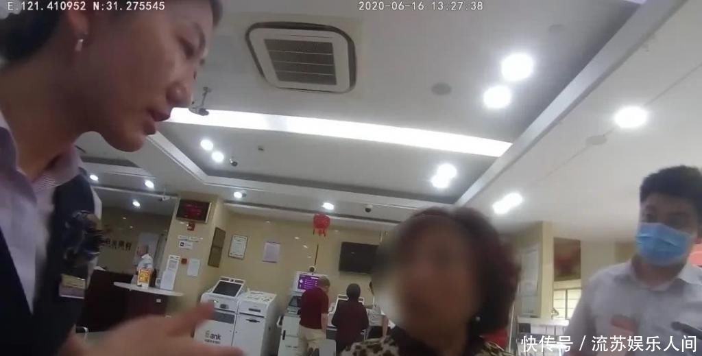 巨款|带160万巨款到银行转账给陌生人！宝山民警及时劝阻避免损失