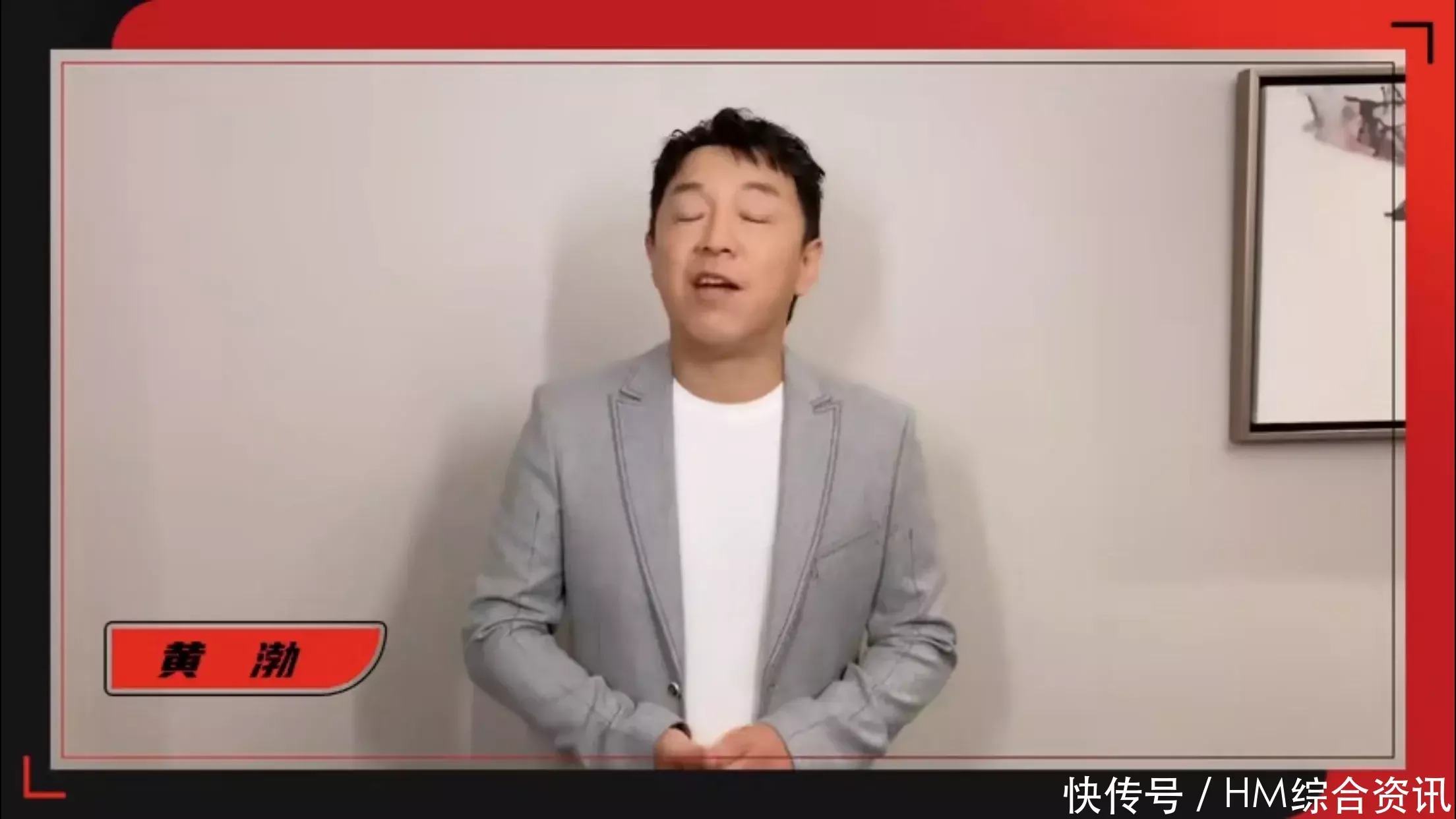 培训|周杰伦、章子怡、胡歌等群星祝贺张艺兴练习生选拔培训计划启动