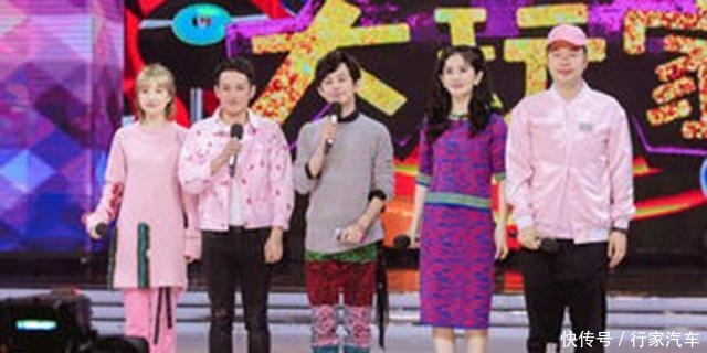  大张伟|芒果台再翻车了，继汪涵之后大张伟又出事，王一博竟成关键人物