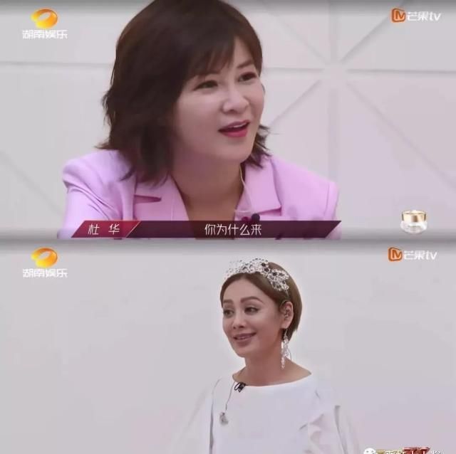 节目|30个不怕老的女人要组女团她们哪里来的底气
