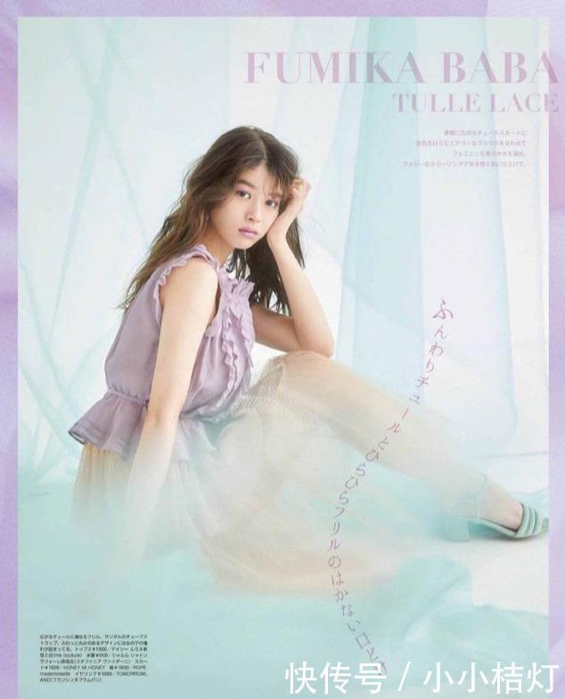  美好|在夏季，就是要清新淡雅的穿搭，会让你美的清新美好