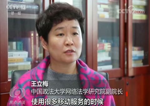 莫名其妙|莫名其妙收到短信验证码小心被盗刷!