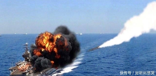 定航母|为什么说用导弹打航母难度很大?光是发现航母就已经很困难了